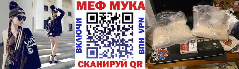 Сколько стоит Нязепетровск Cocaine  blacksprut зеркало  ГАШ  APVP  Каннабис  МЕФ 
