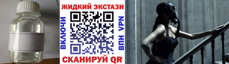 мориарти официальный сайт  Нязепетровск  Бутират оксана  магазин   