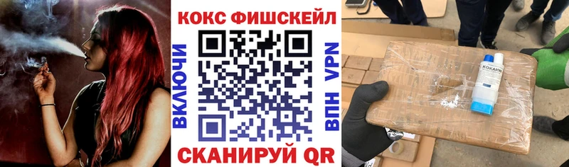 нарко площадка какой сайт  Нязепетровск  Кокаин 98% 