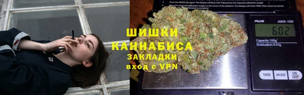 гидропоника Аркадак