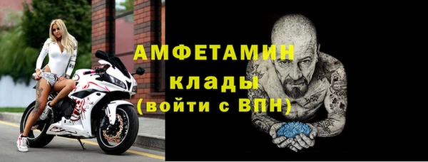 гидропоника Аркадак