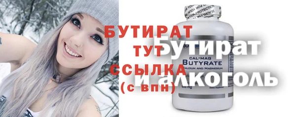 мдпв Лабытнанги