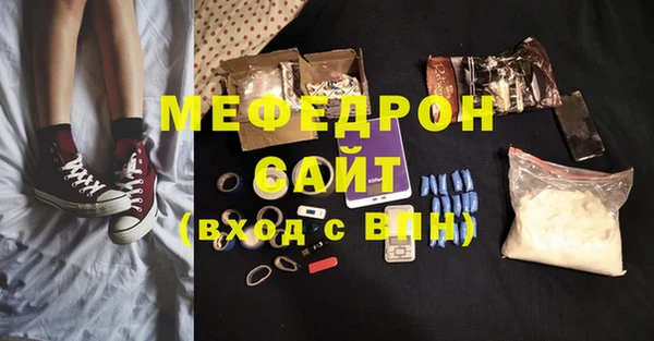 гидропоника Аркадак