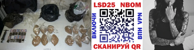LSD-25 экстази кислота Нязепетровск