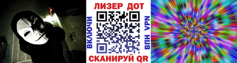 дарк нет клад  Нязепетровск  Марки NBOMe 1,5мг 